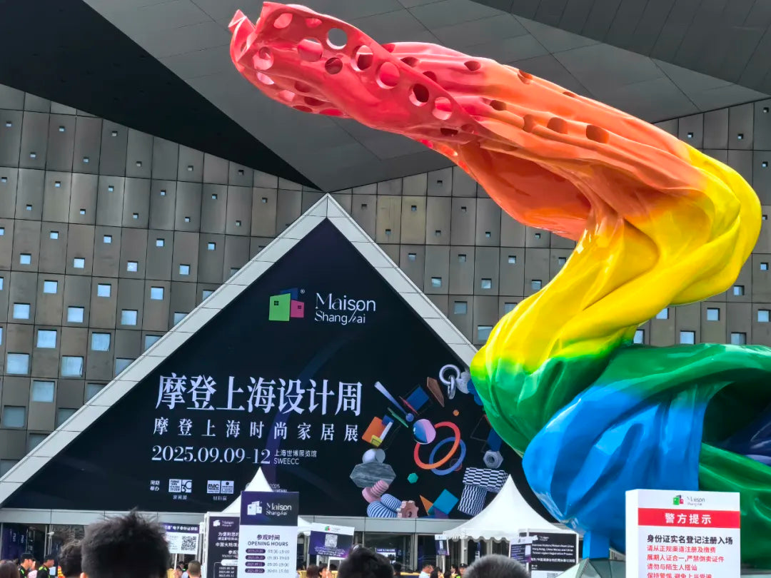 Visual Revolution, Future Design | MRCOM @ Moden Shanghai Design Week 2025