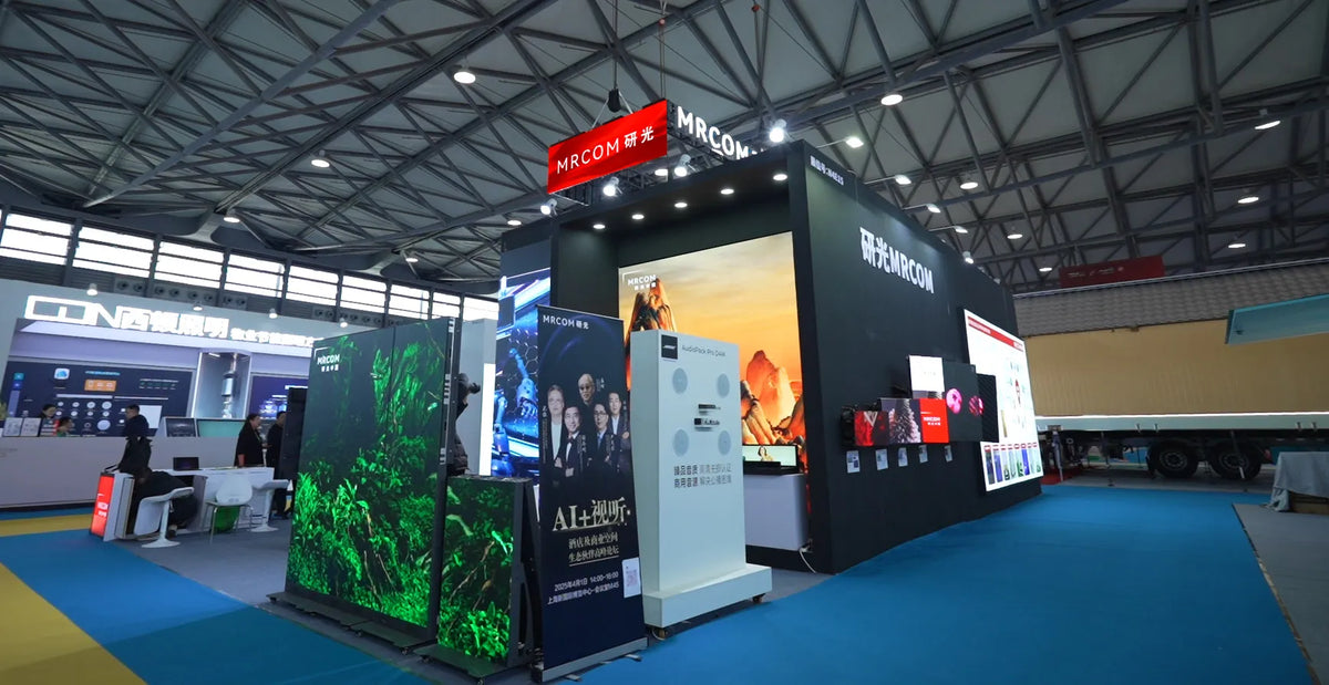 Powerful Alliance: MRCOM‑BOSE Professional Global Strategic Partnership Debuts at 2025 Hotel & Retail Exhibition