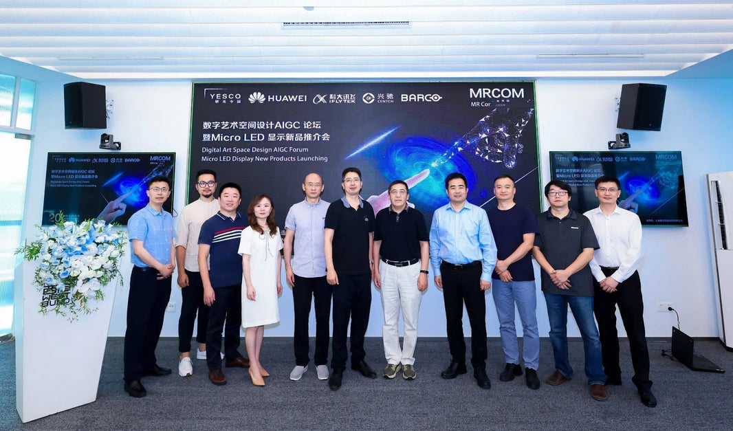 2024 MRCOM China Digital Art Space Design AIGC Forum & MicroLED New Product Launch Successfully Held