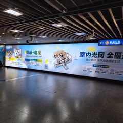 BACKLIT®- Dynamic Light box-2