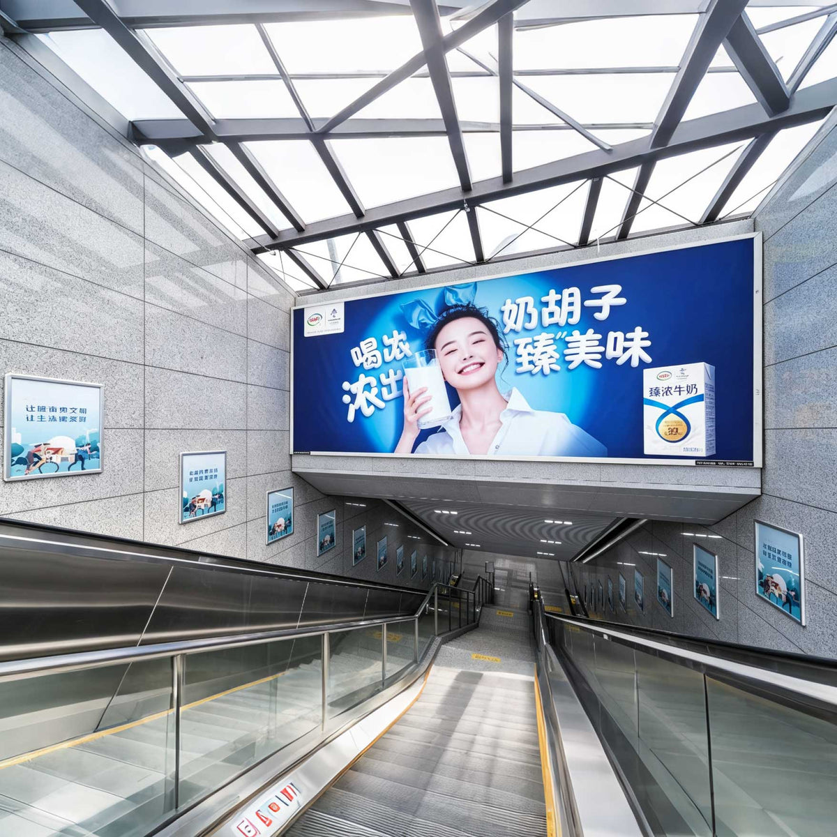SIDERAY®-AC LED