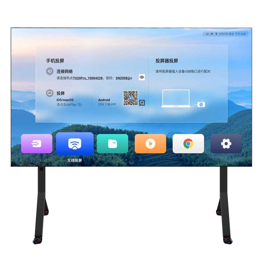 Multi‑functional Foldable All‑in‑One LED Display-5