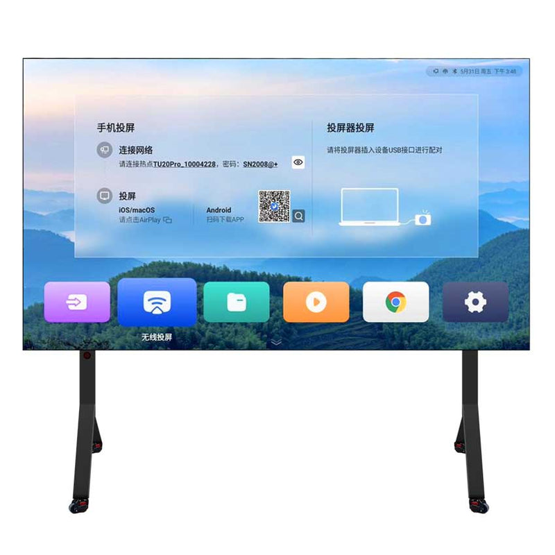 Multi‑functional Foldable All‑in‑One LED Display-5