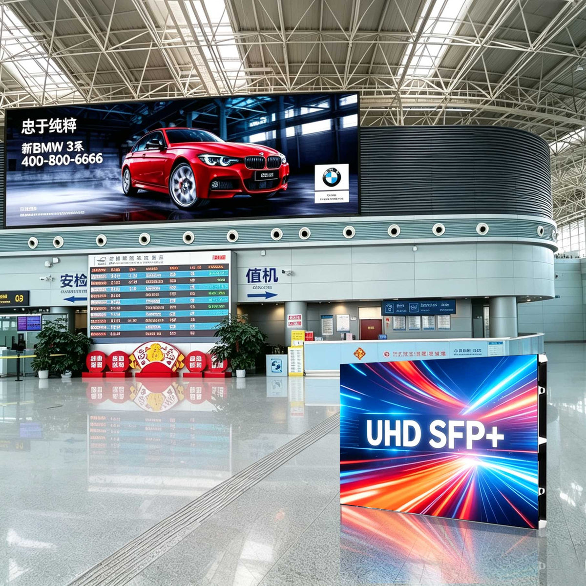 UHD   SFP +-1